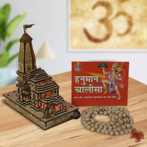 Auspicious Ram Mandir Gift Set